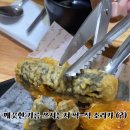 하남만나분식