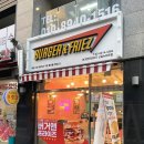 버거앤프라이즈 신길뉴타운점 이미지