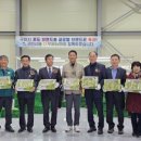 무을농업협동조합 이미지