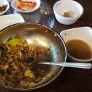 꺼먹촌정육식당