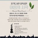 장기도서관 이미지