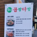 성북-종암-1476 이미지