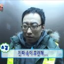 아식스대구모다점 | [아식스 모다아울렛점]아식스 발 측정 후기 I 풋스캔 I 발분석 I 러닝화추천 I 운동화 추천