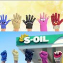 ㈜문화주유소 이미지