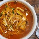 힘찬오산짬뽕