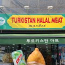 할랄미트