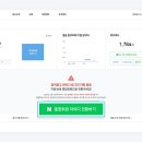 아이디광고