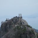 의왕오렌지충전소 이미지