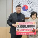 공주에너지