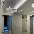 삼성바른내과의원 이미지