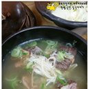 숭미초교 이미지