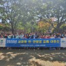 서정동 행정복지센터 이미지