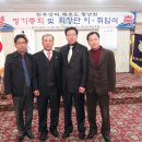 제주청년회 이미지