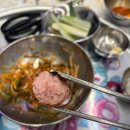 [동탄 청계] 동탄 청계동 냉삼 맛집 팔도냉삼 방문후기