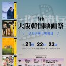 한국결혼문화원 이미지