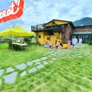 삼대한채 이미지