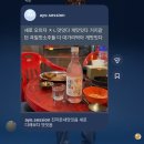 대성떡방앗간 - 창녕군 십이리길 58-1 | 126. 공감뿐인 위로가 무슨 의미가 있니