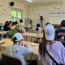 익산시보석박물관 이미지