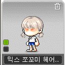 파초헤어