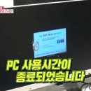 유부남 이미지