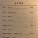 지니피자 이미지
