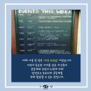 아이비하우스 이미지