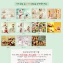 아이엠50 이미지