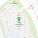 세교온누리약국 이미지