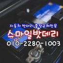 주식회사 율 이미지