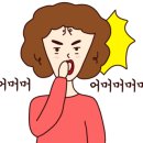 한라수산 이미지