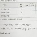 그림책으로 만나는 제주 이미지