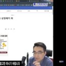 에스 앤 제이 스포츠 이미지