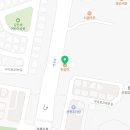 오정직판장