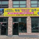 칼라광고기획