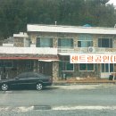 시락보건진료소 이미지