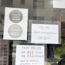 라멘인생 | [호시노라멘] 화성 남양 맛집 호시노라멘 화성시청맛집 인생라멘집 솔직 후기