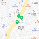 부림희망작은도서관 이미지