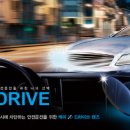 광성안경 네이버블로그