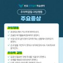 반포아이마음의원 이미지