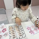 다움음악학원 네이버블로그