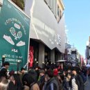 전주휠라인 이미지