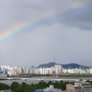 오늘무지개