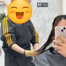 사당역 미용실&lt;블랑코 헤어&gt; 헤어클리닉 추천 / 아윤채 클리닉 잘하는곳