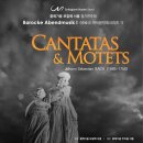 [3/24]콜레기움 보칼레 서울 정기연주회: Cantatas & Motets (바로크 저녁음악회 시리즈 1) 이미지