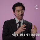 오징어 게임2 공유를 극찬하는 이정재와 황동혁 감독 이미지