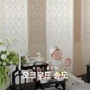 데이지 | 인천 송도 소규모 돌잔치 오크우드 프리미어 데이지룸 후기