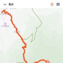 정암사 주차장 이미지