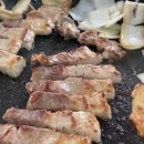 동산가든 이미지