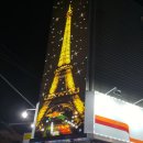 신화텔레콤 이미지