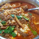 강릉짬뽕순두부 이미지